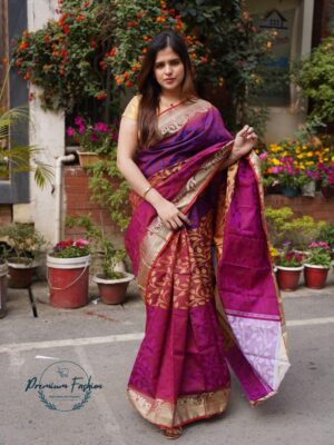 Home 82 Premium Fashion (PF-008)